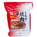  maru Chan рис burger yakiniku 10 штук ( рефрижератор )1.2Kg