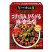  Shinjuku Nakamura магазин основной 4 река kok...,.... лен . тофу 155g×5 шт 