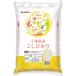  жемчуг рис Chiba префектура производство белый рис Koshihikari 5kg