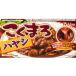  house .... - cocos nucifera 150g