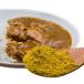  Kobe специя mild карри пудра 400g Mild Curry Powder карри мука 