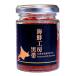  чёрный obi Hokkaido подарок ... соевый соус .. Hokkaido производство натуральный лосось икра бутылка входить 100gx1