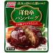 [ рефрижератор ] Ajinomoto западная кухня . гамбургер собственный производства демиглас 165g×12 шт 