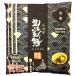  мир пакет ввод смех . прекрасный моти варабимоти 100g темная патока warabi mochi
