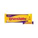 ..9×26 грамм (Cadbury) (x 2) - Cadbury Crunchie 9 x 26g (Pack of 2)
