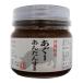a.-.....-260g×3 шт 