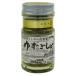  расческа.. собственный производства yuzu ....50g×5 шт JAN:4946431000058