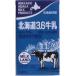 [ массовая закупка ] Hokkaido день высота . индустрия Hokkaido 3.6 молоко 1000ml [ обычная температура сохранение возможность товар ] ×4 шт. комплект 