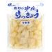 jaf Mac Tottori песок . rakkyou . уксус ..115g ×10 комплект 