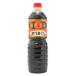 гора внутри головной офис maru ju новый хорошо .1000ml