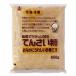  ho k Len сахарная свекла 650g ×6 комплект 