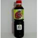 ichi ось . использован Osaka . данный земля соус ... соус 500ml домашнее животное tsuzumi еда ( Osaka (столичный округ) перо .. город )