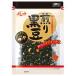  Fuji ko.. черная соя 57g×10 пакет входить ×(2 кейс )