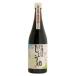 yamahisa неподатливый предубеждение соевый соус легкий .720ml ×8 комплект 