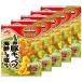 Aurakus Ajinomoto Cook Do Cook du.... большая тарелка .. яйцо свинья капуста для 100g×5 шт 