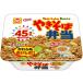 �}������� �₫���Εٓ� 132g �~ 12�H (�P�P�[�X)