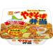 �}������� �₫���Εٓ� 132g �~ 24�H (2�P�[�X)