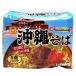  maru Chan Okinawa соба и ..so-ki тест 5 еда упаковка ×2