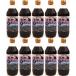 склон изначальный . структура чёрный уксус . красный виноград 500ml×10шт.@(1 коробка )