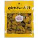  тыква miso .(...) 100g
