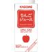  корзина me яблоко сок отель ресторан для 1L 1000ml 6шт.@ для бизнеса 