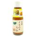 bioka иметь машина .... соус 180ml