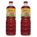 ku.. корпорация капуста. . кроме того, .1000ml × 2 шт 
