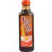  daikokuya магазин ( большой чёрный соус ) Osaka. тест окономияки соус 500ml