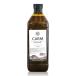 CARM для бизнеса EXV оливковый масло * Classico 2000ml пластиковая бутылка холодный Press extra балка Gin 2L Portugal производство большая вместимость нагревание кулинария оптимальный 
