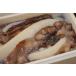  сырой . пара разрядник местного производства Hokkaido * Iwate др. 1kg.. рынок из доставка OKAWARI свежая рыба магазин sashimi вода . гигантский осьминог рефрижератор рейс 