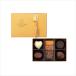 GODIVA(gotiba) Gold коллекция 7 шарик входить 