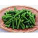  рефрижератор фасоль обыкновенная cut (B) 500g