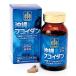  Okinawa фукоидан 180 Capsule ×5 шт. комплект 