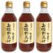  река средний соевый соус белый суп .. предмет. заправка 500ml×3шт.