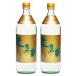 . удача один здоровье уксус 900ml 2 шт Tottori приправа уксус напиток уксус яблоко уксус пить . уксус кулинария уксус rakkyou уксус 