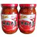 430g. 2 шт. комплект .. великий ультра . Taiwan производство красный острый перец ... тест приправа 430g x 2 шт 