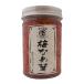  Hokkaido название . слива ...170g