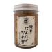  Hokkaido название . жарение чеснок ...170g