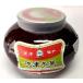  Yokohama китайский улица небо Цу зима .( китайская капуста чеснок ..) 600g/ кувшин "hu",Tianjin Preserved Cabbage небо Цу достопримечательность, черепаха. среди departure ...,.... аромат 
