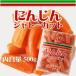 nichi Ray ) морковь ( Carrot ) автомобиль to- cut 500g