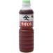  Yamaki .-. гарантия . структура .. соевый соус 500ml