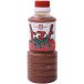  синий . соевый соус помидор. yakiniku соус 400g