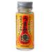 kiichi low .... .50g