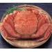  четырёхугольный волосатый краб очень большой 1kg шерсть . Hokkaido производство 1 kilo . тест . mega размер Boyle settled рефрижератор [ Special Special Special разряд ] подарок подарок . san . гурман рынок 