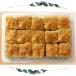 ELIT - Турция кулинария шпинат ввод sboreki1kg -15 штук входит - ELIT - Su Borek with Spinach 1kg - 15p