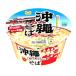  maru Chan Okinawa соба 88g×12 шт. комплект 