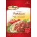  kent Precision Foods w538-j4425 Mrs. золотой помидор Mix