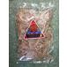  Hokkaido деликатес ......(.. краб. потертость .... ломтик )150g