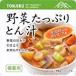  восток японская кухня . стратегический запас для свинья .7P