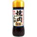  кальмар Riso s yakiniku. соус средний .235g ×10шт.